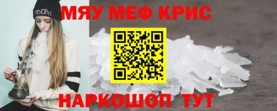 кокаин перу Надым