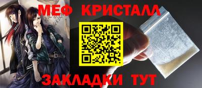 героин Набережные Челны