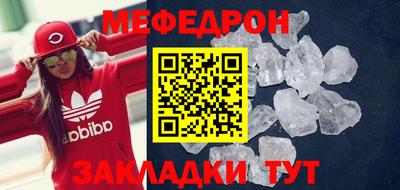 героин Набережные Челны