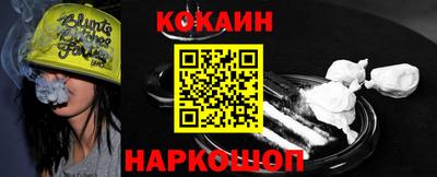 круглые Назарово