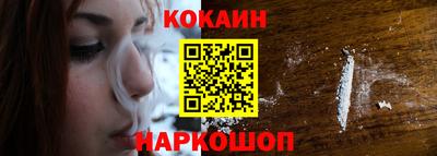 героин Набережные Челны