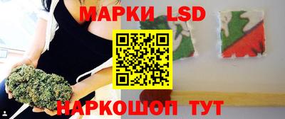 кокаин перу Надым