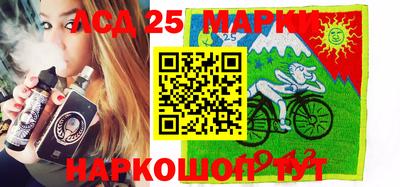 круглые Назарово