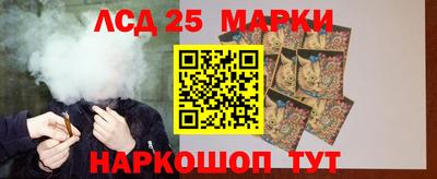 круглые Назарово
