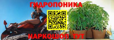 героин Набережные Челны