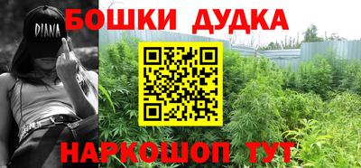 круглые Назарово
