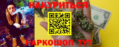 кокаин перу Надым