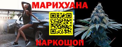кокаин перу Надым