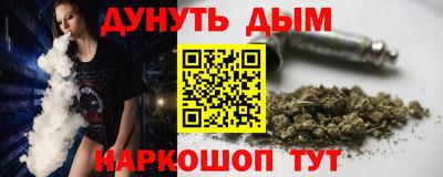 круглые Назарово