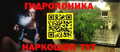 круглые Назарово