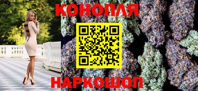 героин Набережные Челны