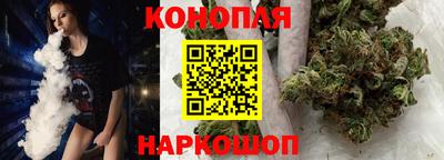 кокаин перу Надым