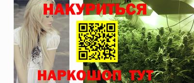 кокаин перу Надым
