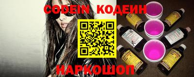 героин Набережные Челны