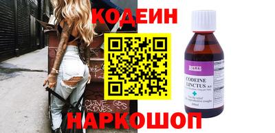 героин Набережные Челны