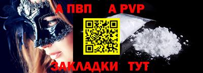 героин Набережные Челны