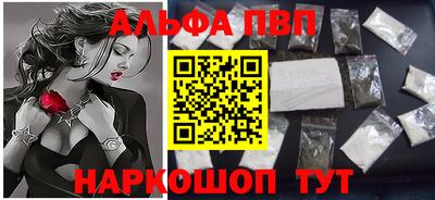 круглые Назарово