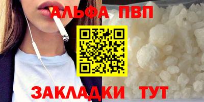 кокаин перу Надым