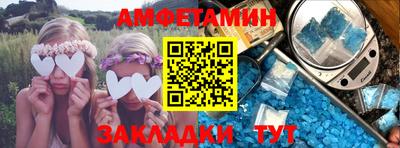 кокаин перу Надым