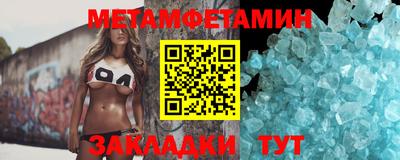кокаин перу Надым