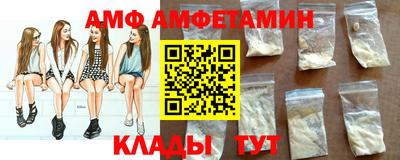 кокаин перу Надым