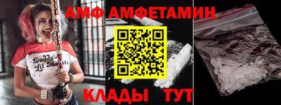 круглые Назарово