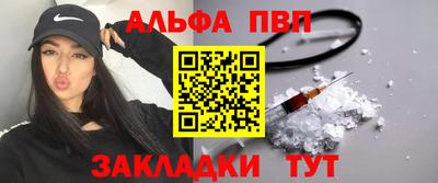 героин Набережные Челны