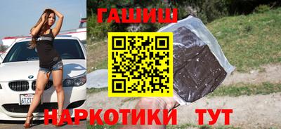 круглые Назарово