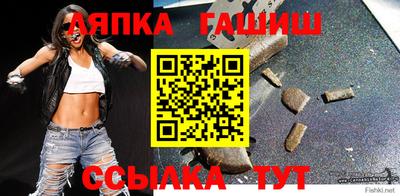 круглые Назарово