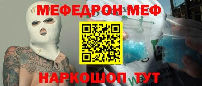 круглые Назарово