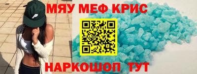 круглые Назарово
