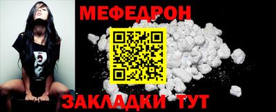 героин Набережные Челны