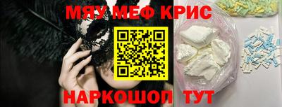 героин Набережные Челны